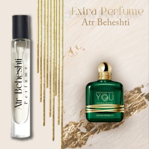 اکسترا پرفیوم عطر گرمی استرانگر ویت یو صندل وود | Stronger With You