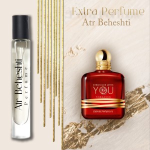 اکسترا پرفیوم عطر گرمی استرانگر ویت یو توباکو | Stronger With You
