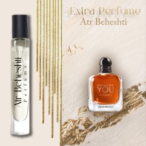 اکسترا پرفیوم عطر گرمی استرانگر ویت یو اینتنسلی | Stronger With You