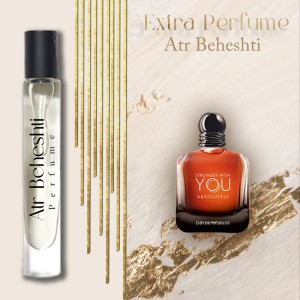 اکسترا پرفیوم عطر گرمی استرانگر ویت یو ابسولوتلی | Stronger With You
