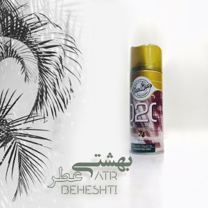 اسپری بدن مولکول 020