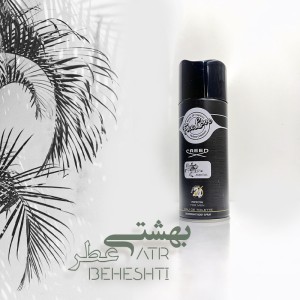 اسپری بدن اونتوس