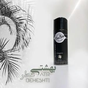 اسپری بدن سیلور سنت