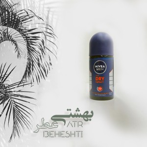مام مردانه نیوآ