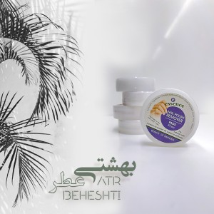 لاک پاک کن بنفش