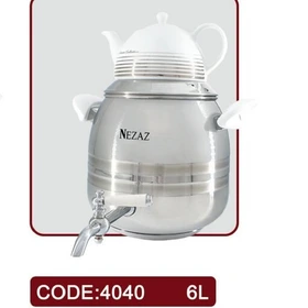 کتری و قوری 6 لیتر طرح ترک (NEZAZ) کد 4040