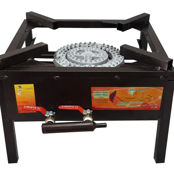 اجاق گاز پروفیلی معمولی 45*45 سپاهان گاز(دو شعله)