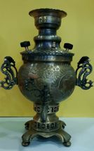 سماور آنتیک ۳ لیتر شیر خورشید