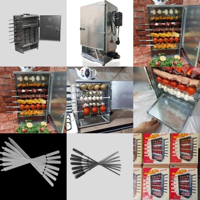 کباب پز آپارتمانی برقی (دادلیسان)