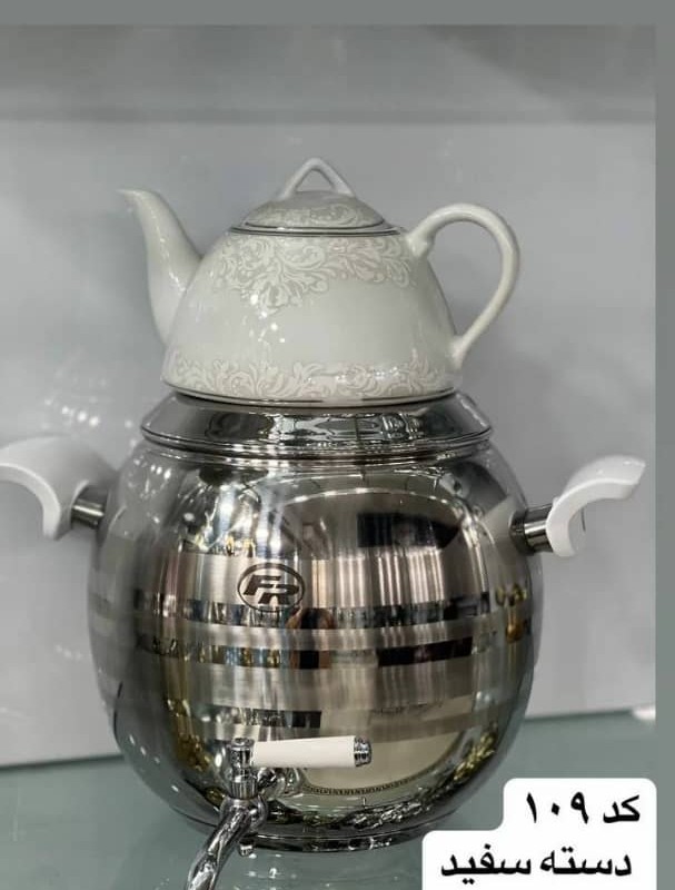 کتری و قوری FR کد 109 دسته سفید