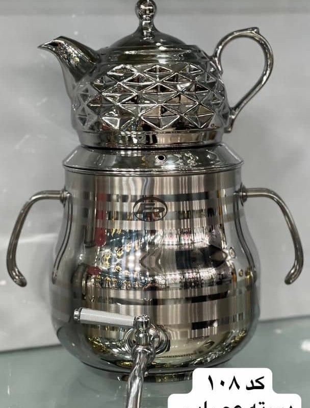 کتری و قوری FR کد 108 دسته عصایی