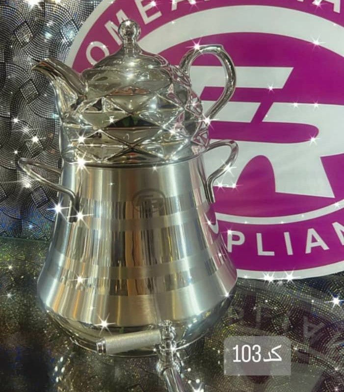 کتری و قوری FR کد 103 دسته استیل