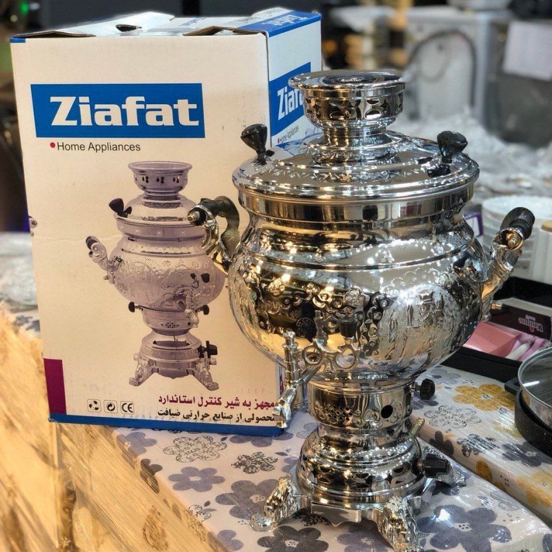 سماور ۹ لیتری گازی ضیافت