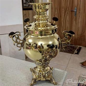 سماور زغالی سنگین مقاوم