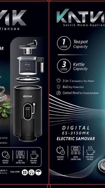 چای ساز سماوری کاتویک مدل ES-3150MK