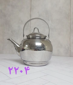 کتری تک لوله داراستیل 2 لیتر (NEZAZ) کد 2204