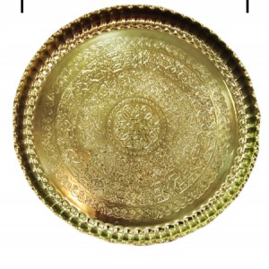 سرویس مجمع زرد