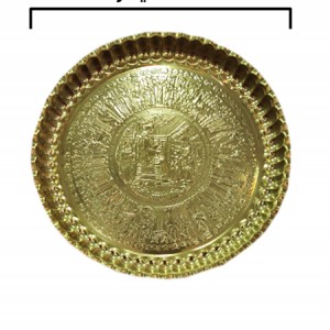 مجمع زرد ۴۵ سانتی متری