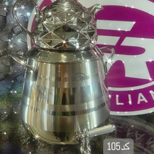 کتری و قوری  FR کد 105 دسته استیل