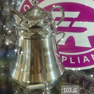 کتری و قوری FR کد 103 دسته استیل