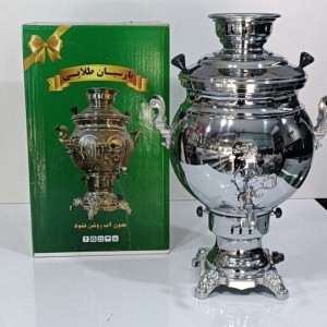 سماور برند پارسیان طلایی