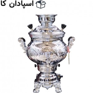 سماور شاهپسند خمره ای