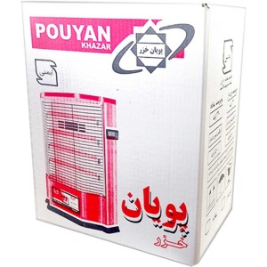 بخاری برقی چهار شعله مدل فن دار پویان خزر 1500 وات