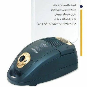 جارو برقی موشکی راین مدل 3600