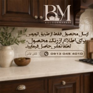 بخاری گازی نیک کالا 14000 مدل سرامیکی CE14