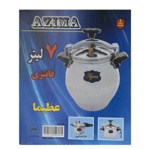زودپز عظیما مدل H۴۴ گنجایش ۷ لیتر