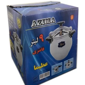 زودپز عظیما مدل ۲۰-H۴۳ گنجایش ۹ لیتر