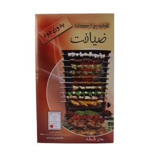 کباب پز ایستاده بدون دود ضیافت مدل شعله