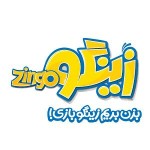 زینگو
