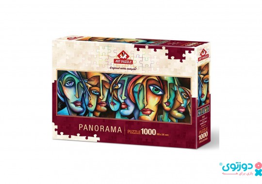 پازل 1000 تکه کسانی که غم را به اشتراک می گذارند 4446