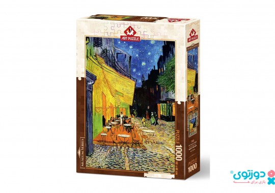 پازل 1000 قطعه کافه تراس در شب 5210