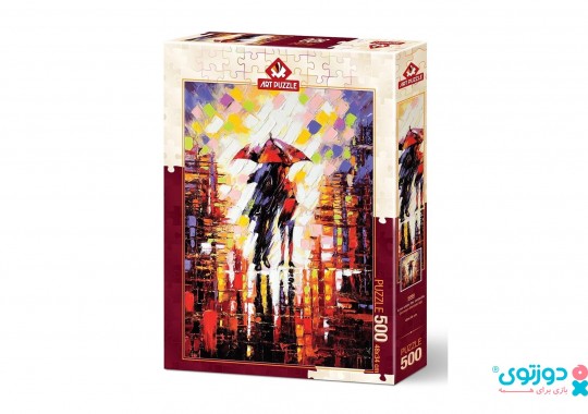 پازل 500 قطعه عشق زیر چتر 5090