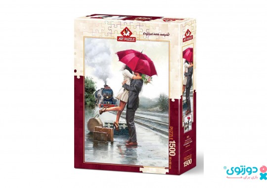 پازل 1500 قطعه معشوق گمشده 4618