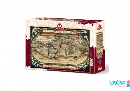 پازل 3000 تکه اولین اطلس مدرن 5521
