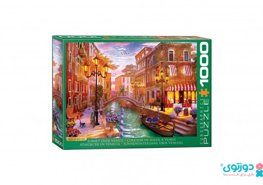 پازل  1000 تکه غروب خورشید بر فراز ونیز 5353