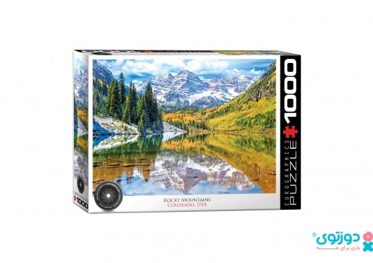 پازل  1000 قطعه کوه های راکی 5472