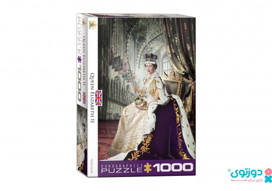 پازل  1000 قطعه ملکه الیزابت دوم 0919