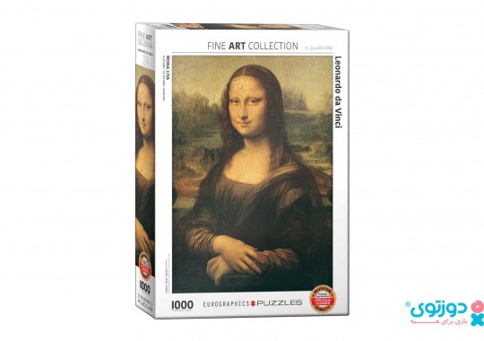 پازل 1000 قطعه مونا لیزا 1203