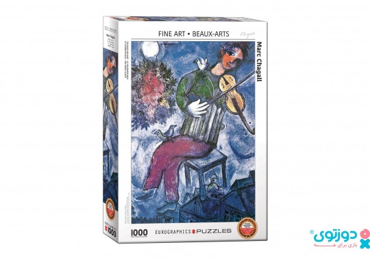 پازل 1000 قطعه ویولونیست آبی 0852