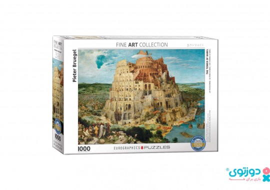 پازل 1000 تکه برج بابل 0837