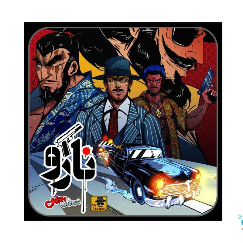 بازی ایرانی نارو (cash and guns)