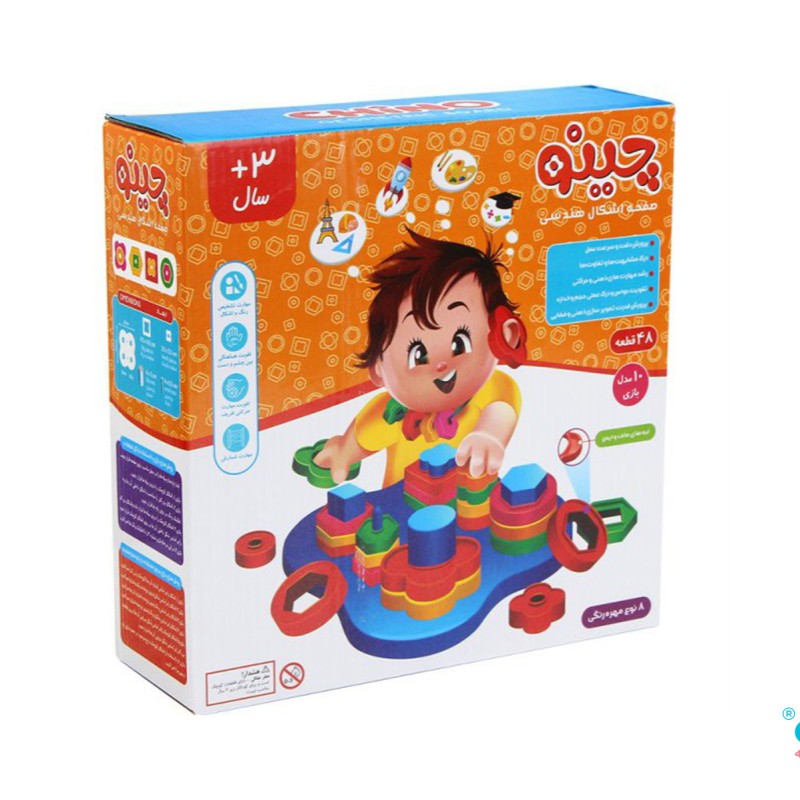 اسباب بازی چینو آی توی(Chino Aitoi Toy)