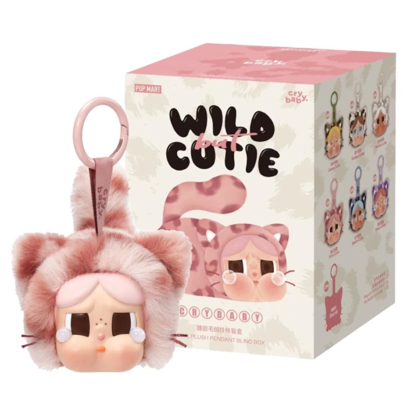 بلایند باکس کرای کیتی