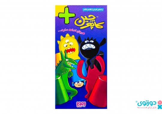 بازی فکری کاپوچین پلاس