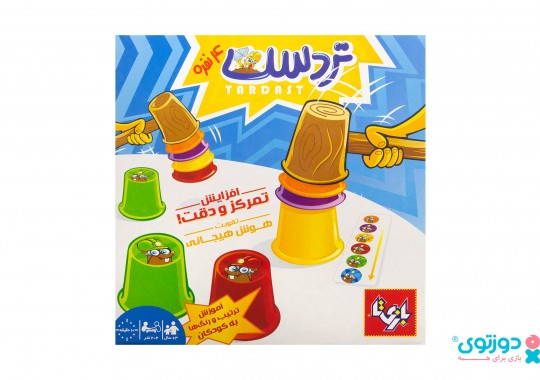 بازی فکری تردست 4 نفره