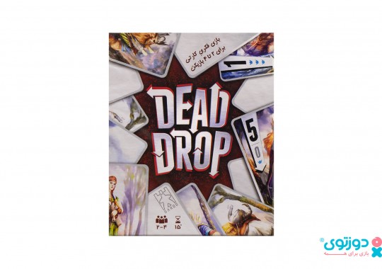 بازی فکری دد دراپ (Dead Drop)